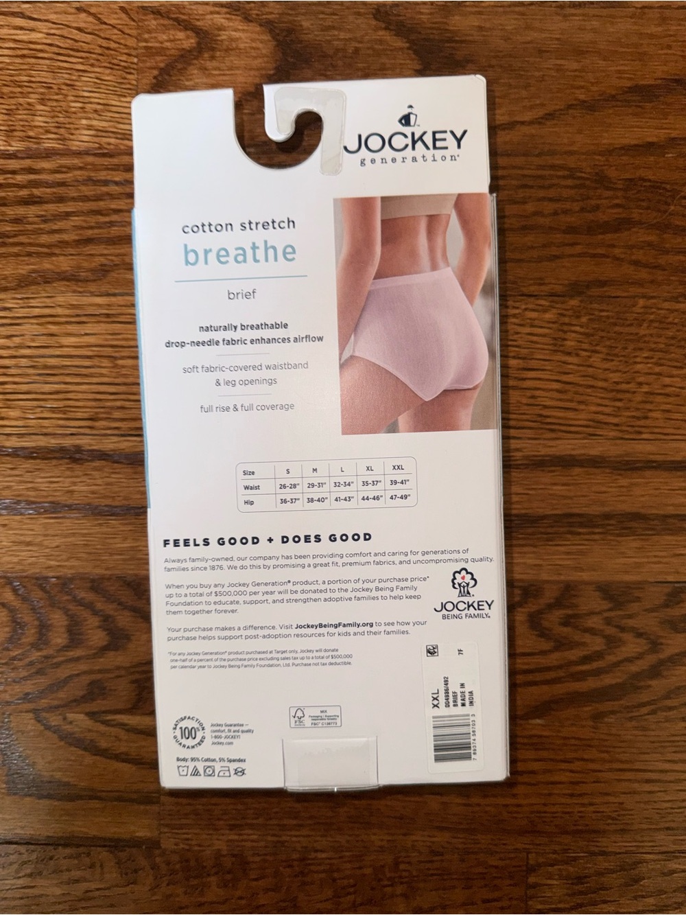 Jockey Breathe Cotton Stretch Briefs - Mint, Light Blue, Navy, Dark Blue - Picture 2 of 2